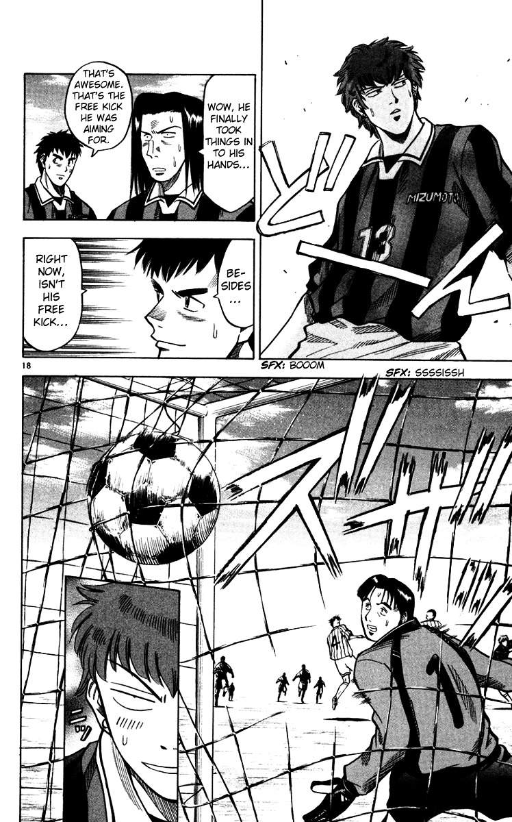 Fantasista Chapter 115 page 24 - Chapter 115 : Redemptive Victory