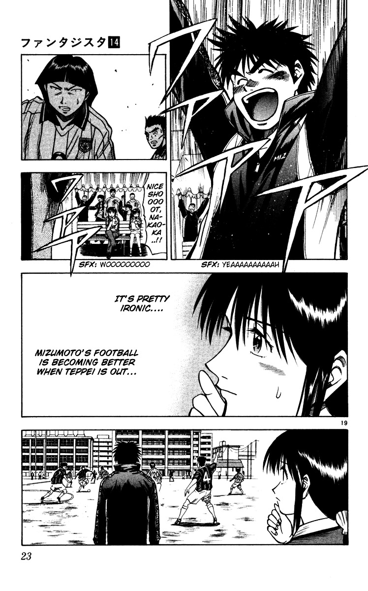Fantasista Chapter 115 page 25 - Chapter 115 : Redemptive Victory