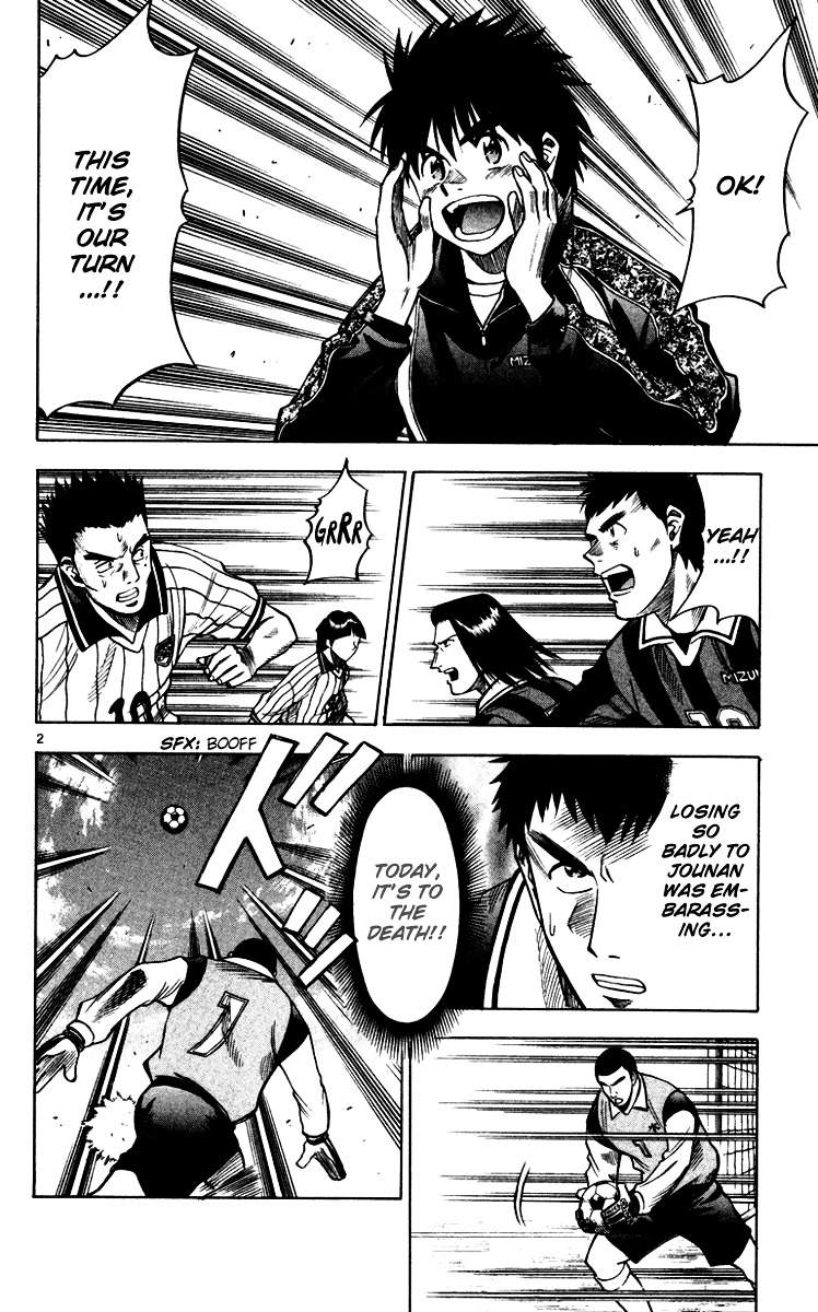 Fantasista Chapter 115 page 8 - Chapter 115 : Redemptive Victory