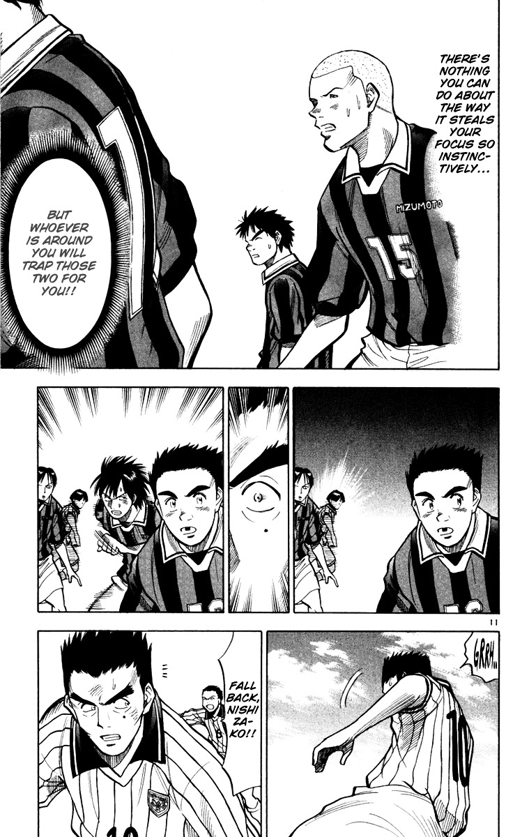 Fantasista Chapter 116 page 11 - Chapter 116 : The Thrill of the Attack