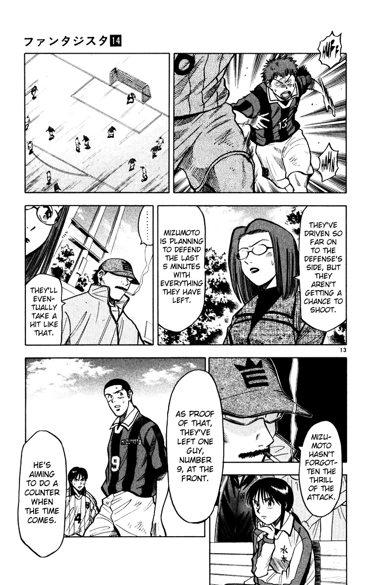 Fantasista Chapter 116 page 13 - Chapter 116 : The Thrill of the Attack