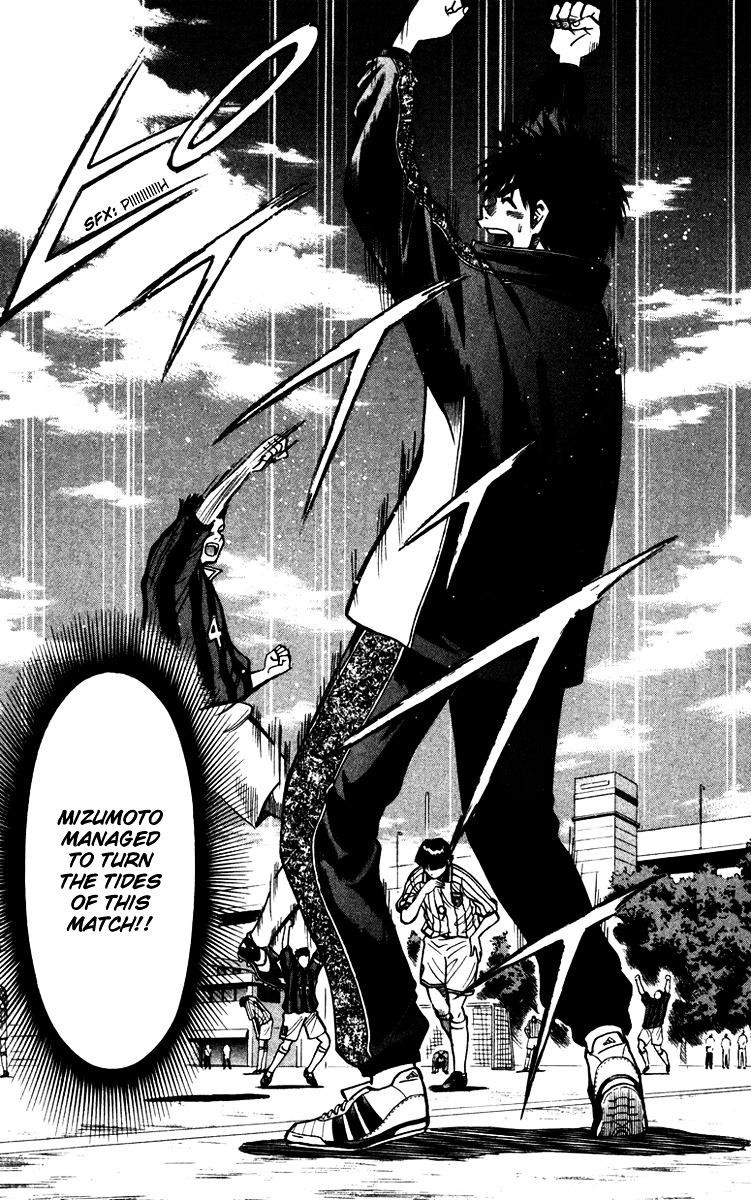 Fantasista Chapter 116 page 15 - Chapter 116 : The Thrill of the Attack