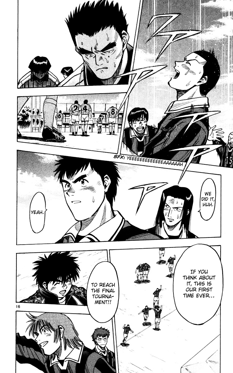 Fantasista Chapter 116 page 16 - Chapter 116 : The Thrill of the Attack