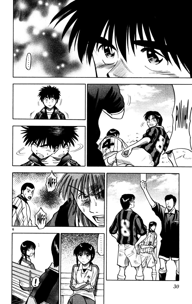Fantasista Chapter 116 page 6 - Chapter 116 : The Thrill of the Attack