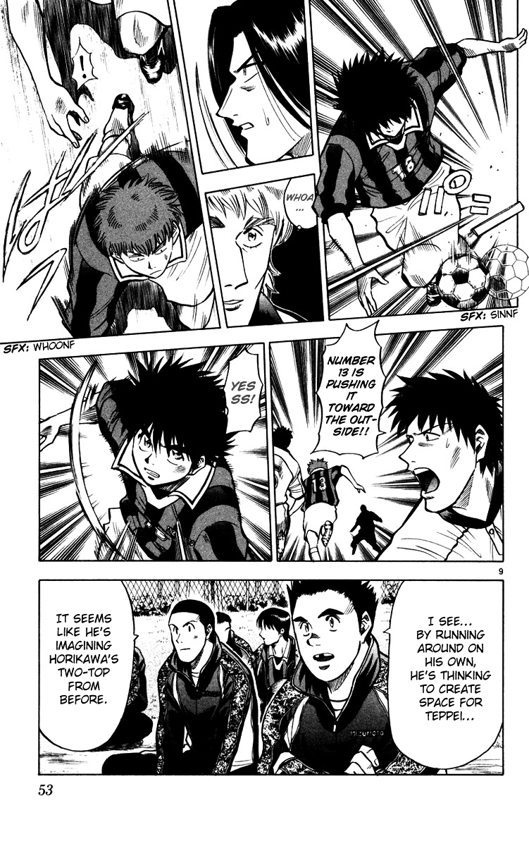 Fantasista Chapter 117 page 10 - Chapter 117 : Teitou Again