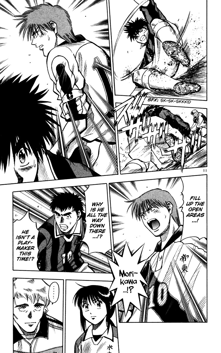 Fantasista Chapter 117 page 12 - Chapter 117 : Teitou Again
