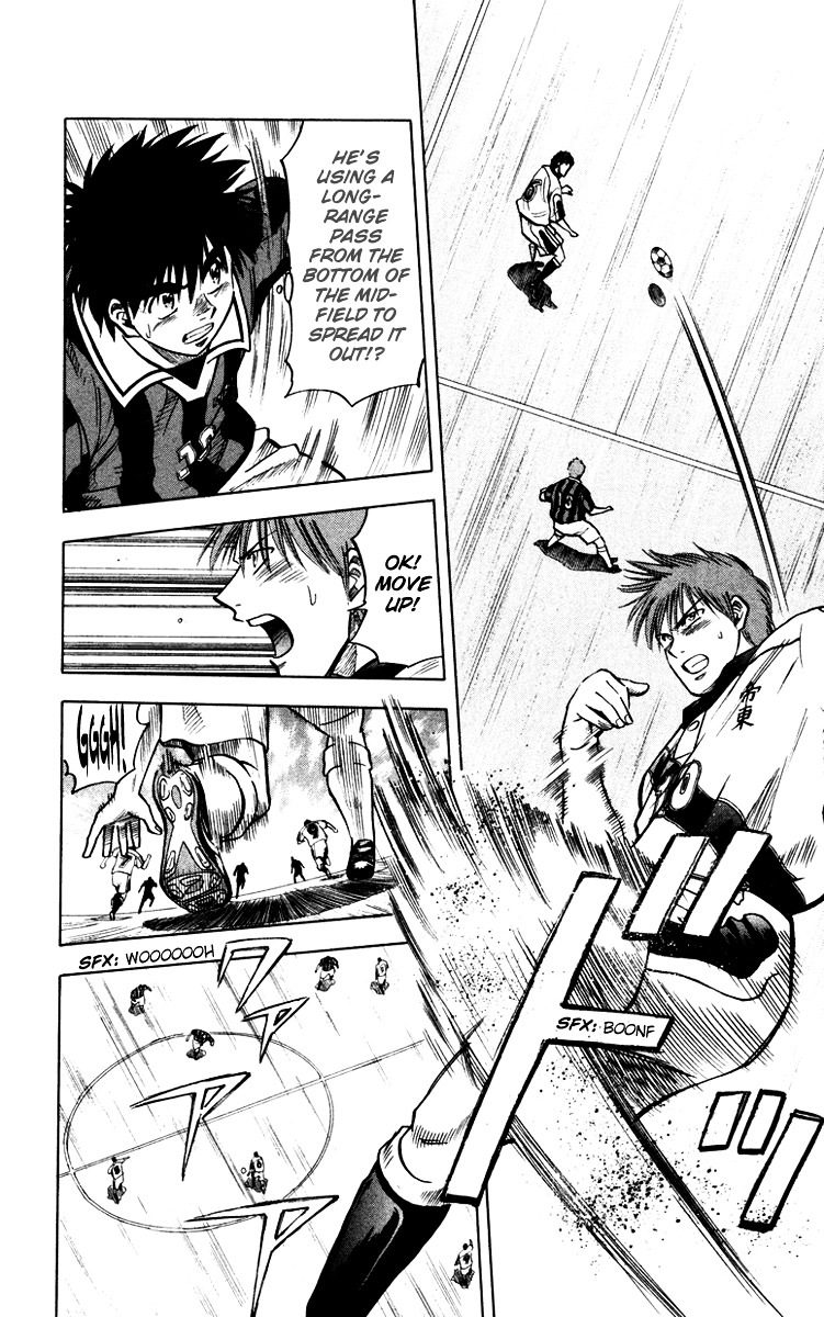 Fantasista Chapter 117 page 13 - Chapter 117 : Teitou Again