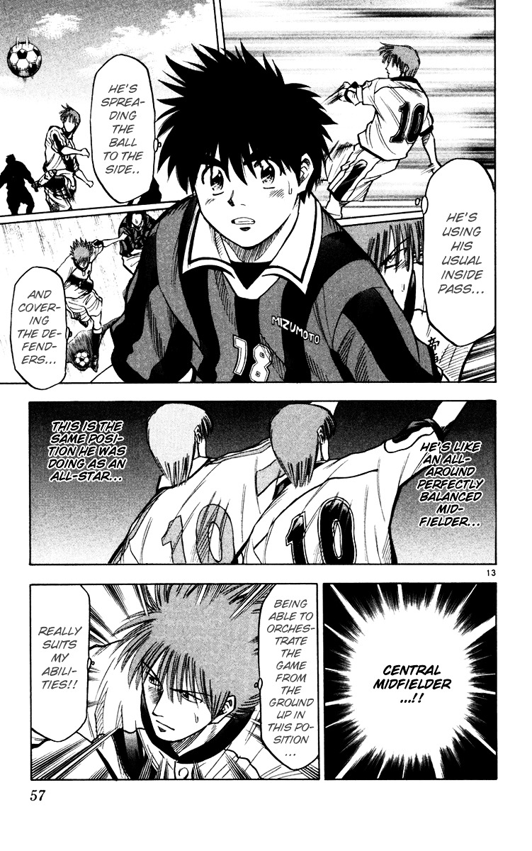 Fantasista Chapter 117 page 14 - Chapter 117 : Teitou Again