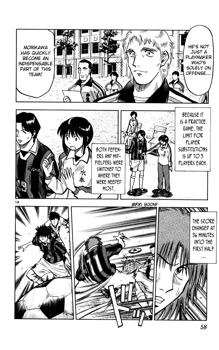 Fantasista Chapter 117 page 15 - Chapter 117 : Teitou Again