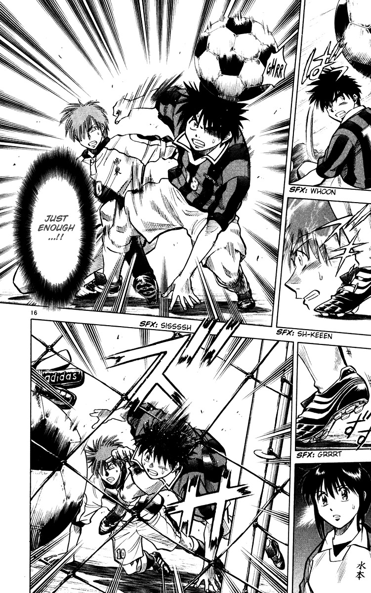 Fantasista Chapter 117 page 17 - Chapter 117 : Teitou Again