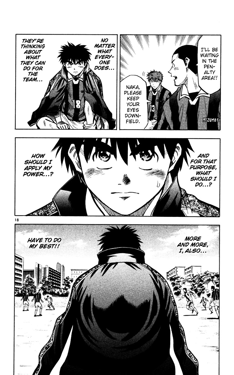 Fantasista Chapter 117 page 19 - Chapter 117 : Teitou Again