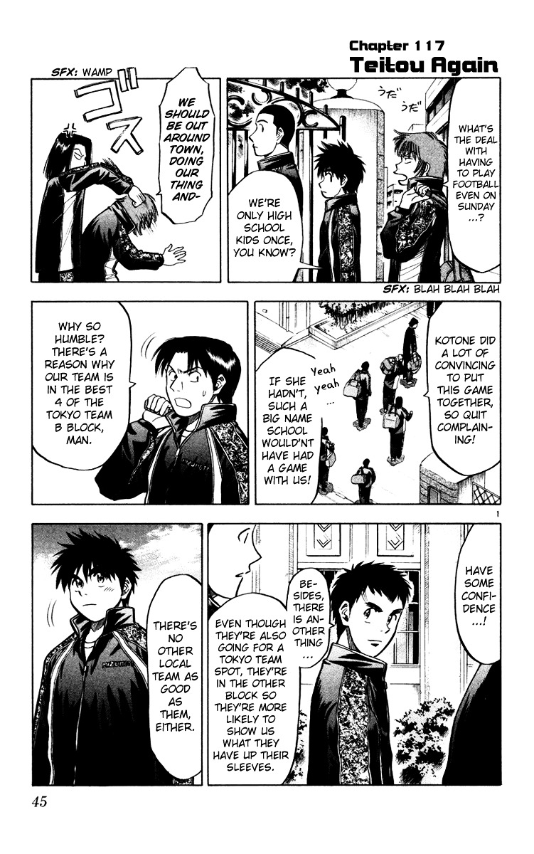 Fantasista Chapter 117 page 2 - Chapter 117 : Teitou Again
