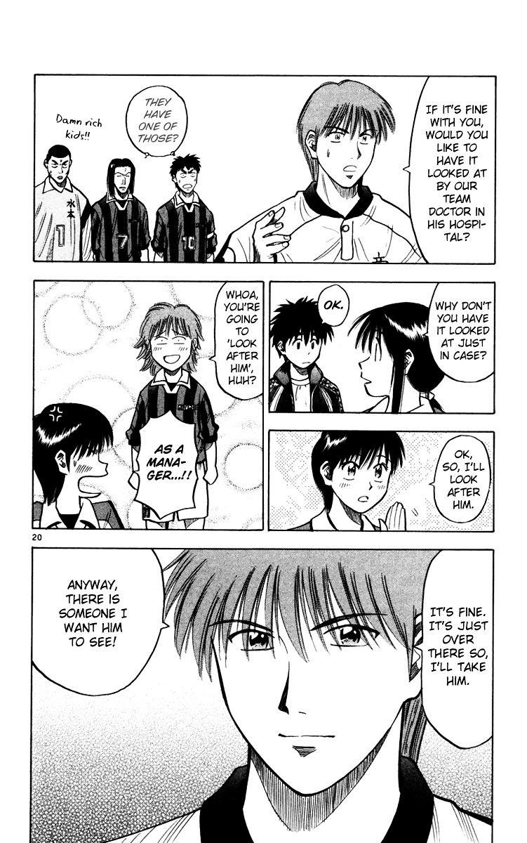 Fantasista Chapter 117 page 21 - Chapter 117 : Teitou Again