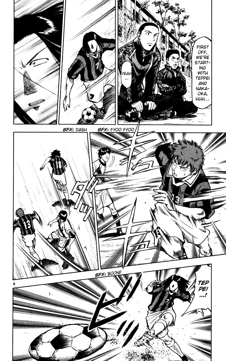 Fantasista Chapter 117 page 9 - Chapter 117 : Teitou Again