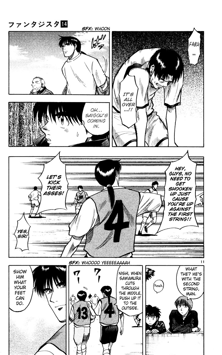 Fantasista Chapter 118 page 12 - Chapter 118 : Saigou's Strength