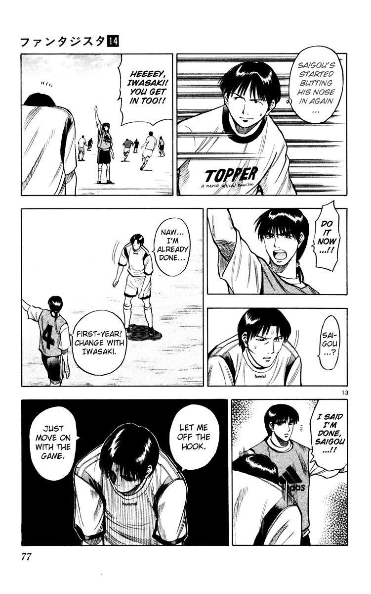 Fantasista Chapter 118 page 14 - Chapter 118 : Saigou's Strength