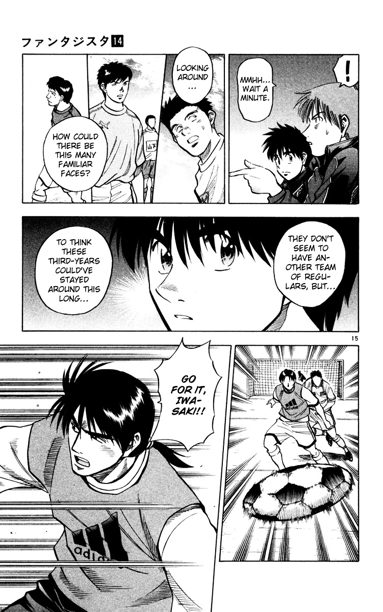 Fantasista Chapter 118 page 16 - Chapter 118 : Saigou's Strength