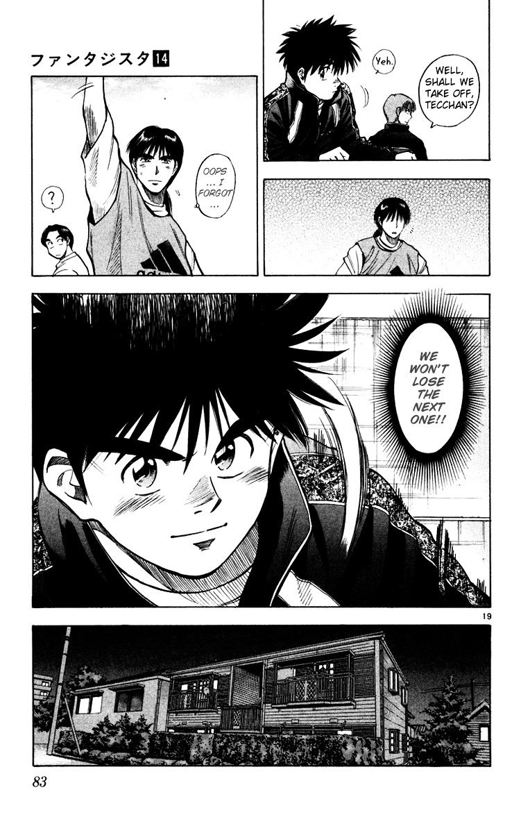 Fantasista Chapter 118 page 20 - Chapter 118 : Saigou's Strength