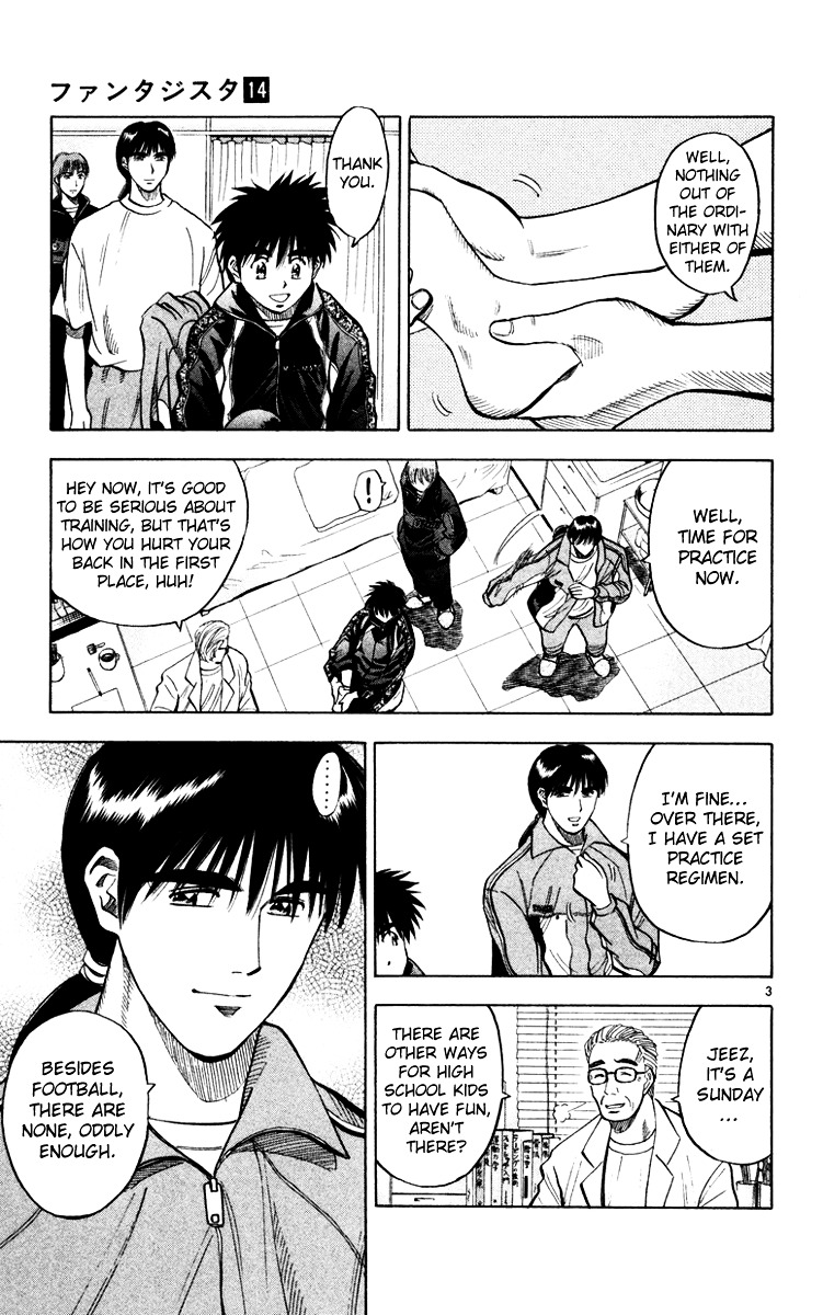Fantasista Chapter 118 page 4 - Chapter 118 : Saigou's Strength