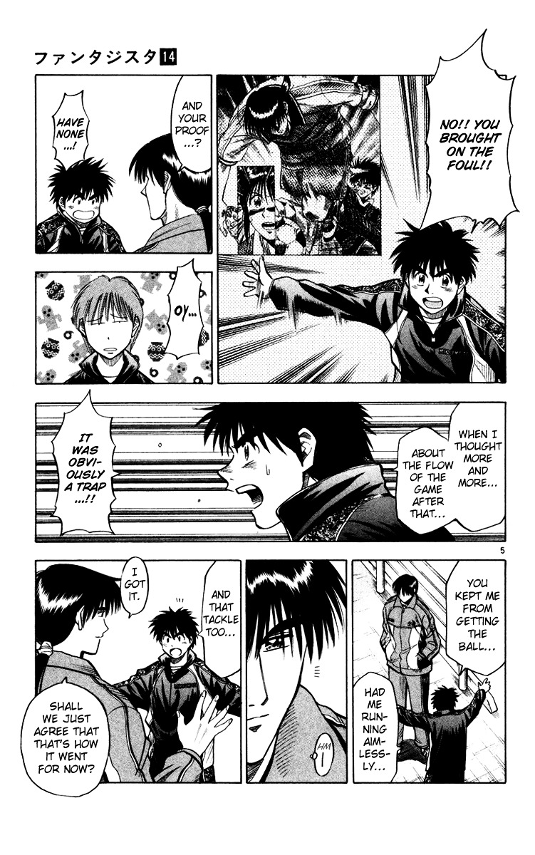 Fantasista Chapter 118 page 6 - Chapter 118 : Saigou's Strength