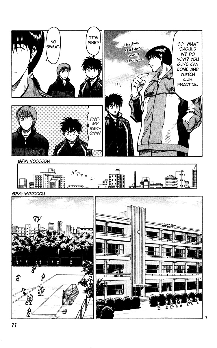 Fantasista Chapter 118 page 8 - Chapter 118 : Saigou's Strength