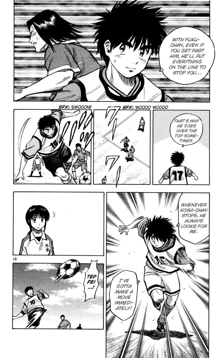 Fantasista Chapter 119 page 10 - Chapter 119 : Yamanami's Resolve