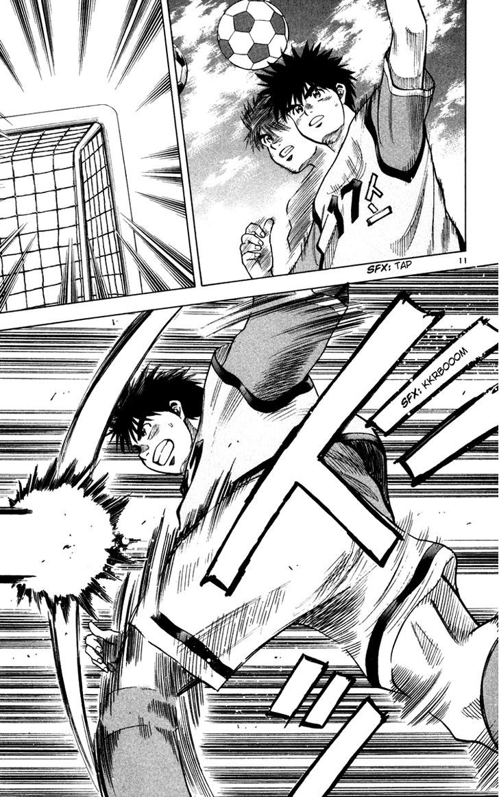 Fantasista Chapter 119 page 11 - Chapter 119 : Yamanami's Resolve