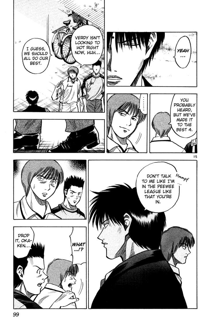 Fantasista Chapter 119 page 15 - Chapter 119 : Yamanami's Resolve