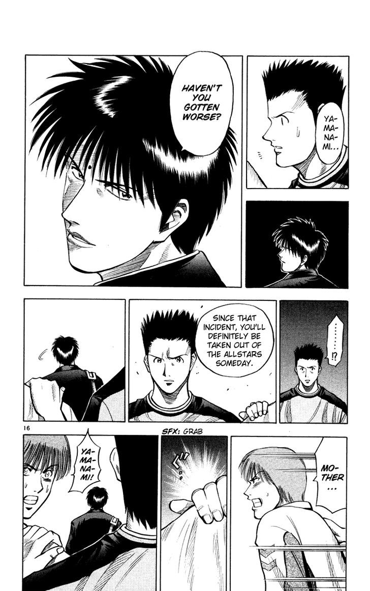 Fantasista Chapter 119 page 16 - Chapter 119 : Yamanami's Resolve