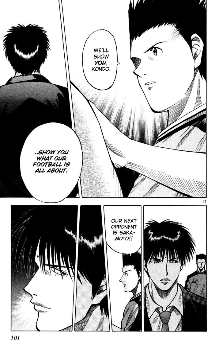 Fantasista Chapter 119 page 17 - Chapter 119 : Yamanami's Resolve
