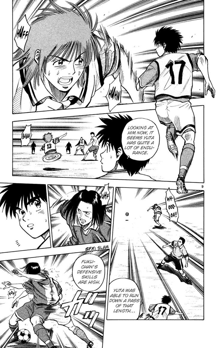 Fantasista Chapter 119 page 9 - Chapter 119 : Yamanami's Resolve