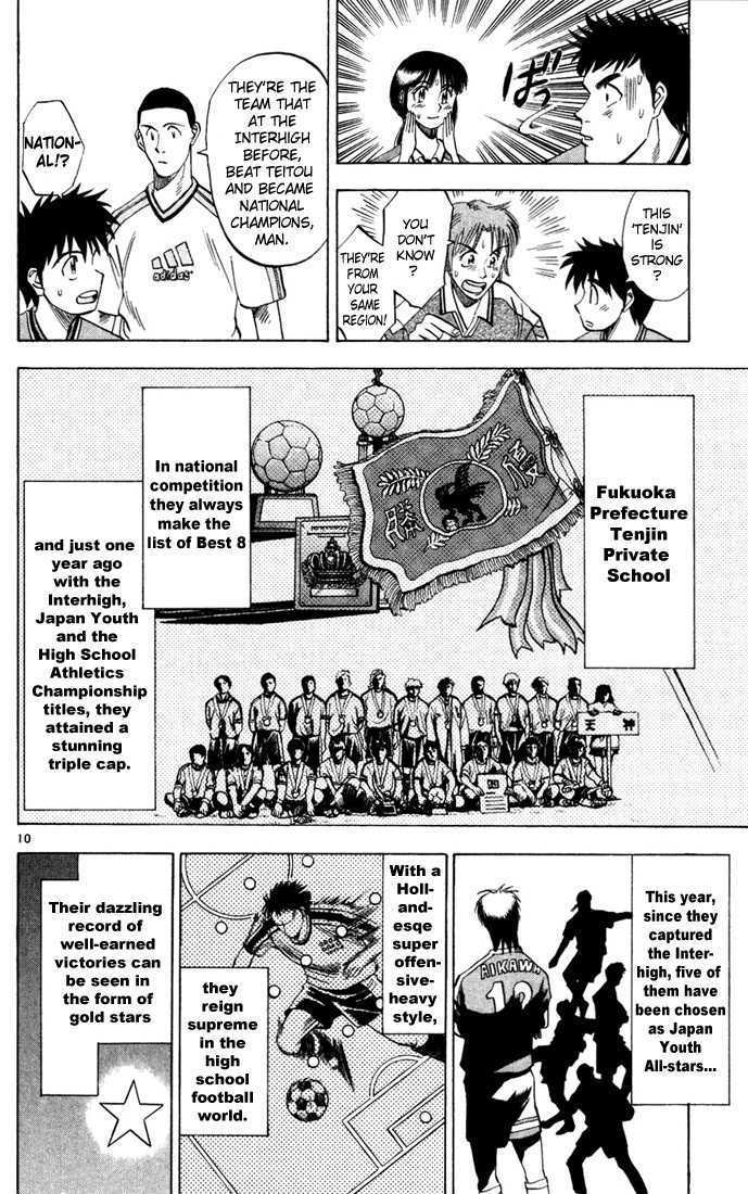Fantasista Chapter 12 page 10 - Chapter 12 : The Powerful, Tenjin
