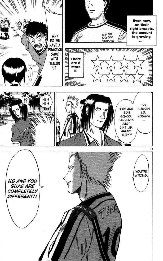 Fantasista Chapter 12 page 11 - Chapter 12 : The Powerful, Tenjin