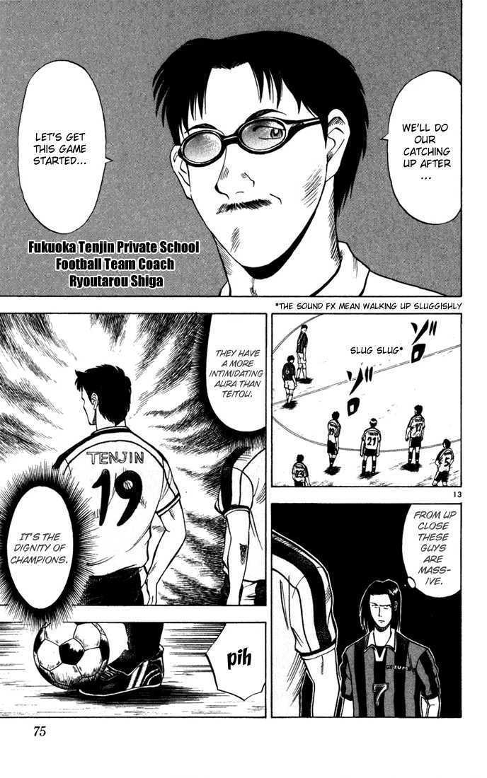 Fantasista Chapter 12 page 13 - Chapter 12 : The Powerful, Tenjin