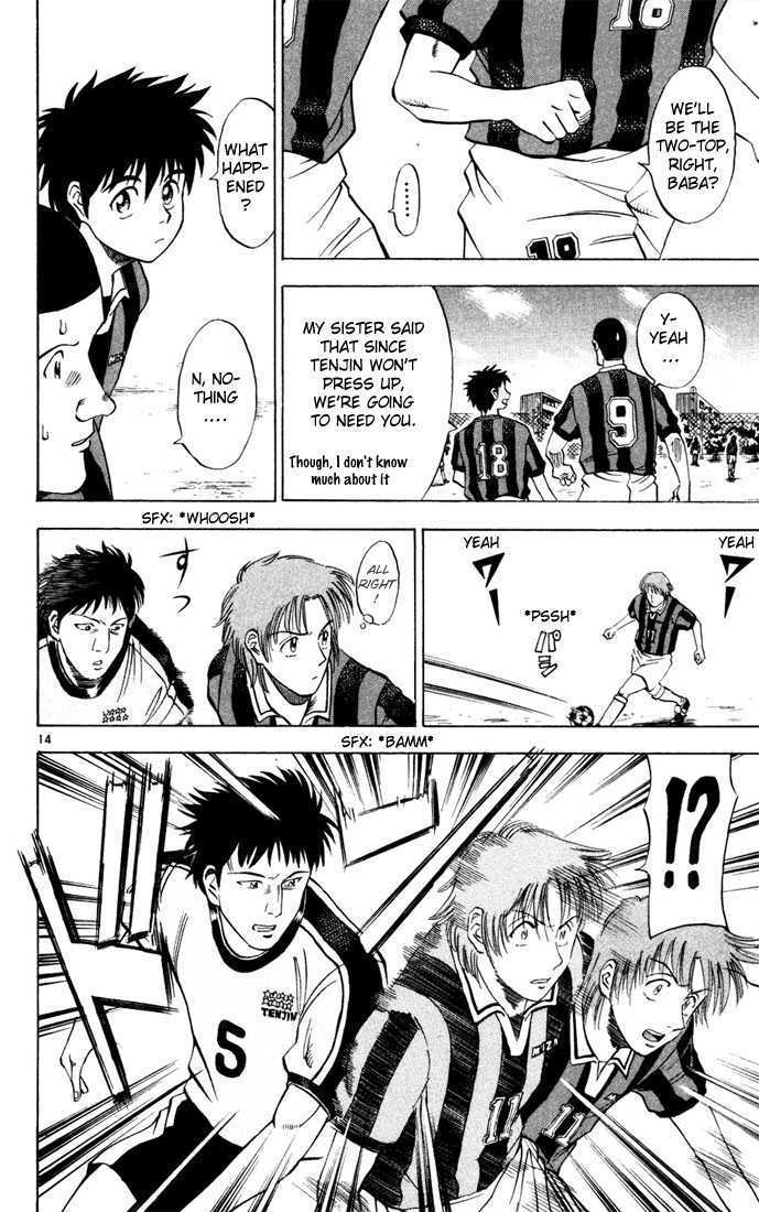 Fantasista Chapter 12 page 14 - Chapter 12 : The Powerful, Tenjin