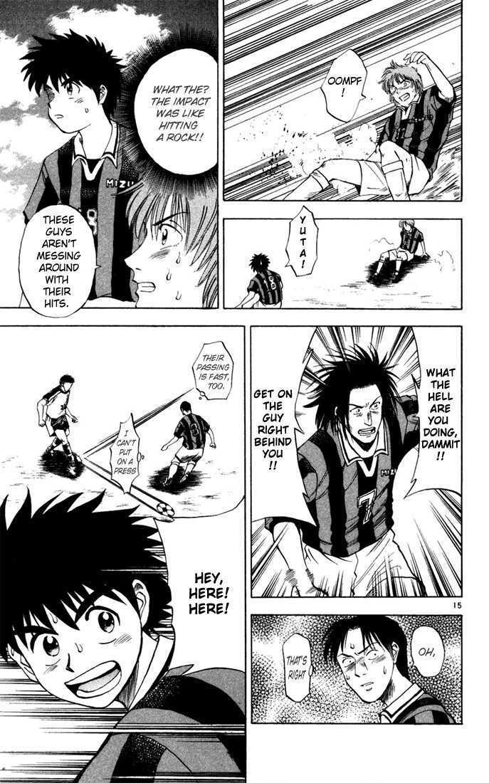 Fantasista Chapter 12 page 15 - Chapter 12 : The Powerful, Tenjin