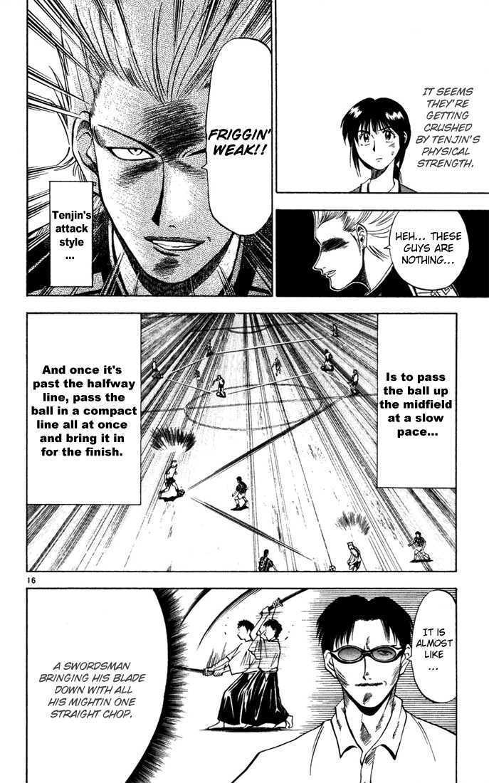 Fantasista Chapter 12 page 16 - Chapter 12 : The Powerful, Tenjin
