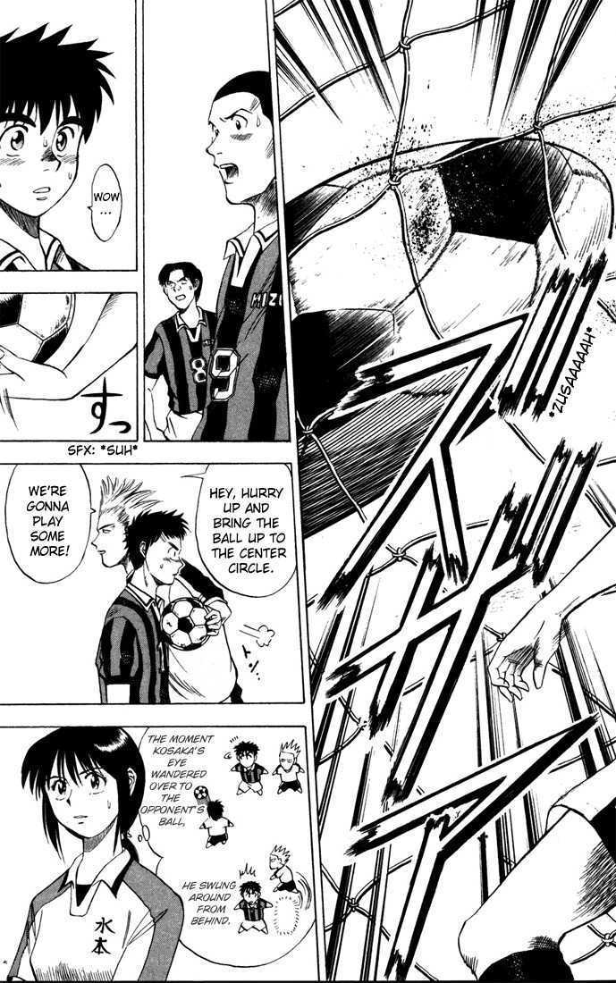 Fantasista Chapter 12 page 19 - Chapter 12 : The Powerful, Tenjin