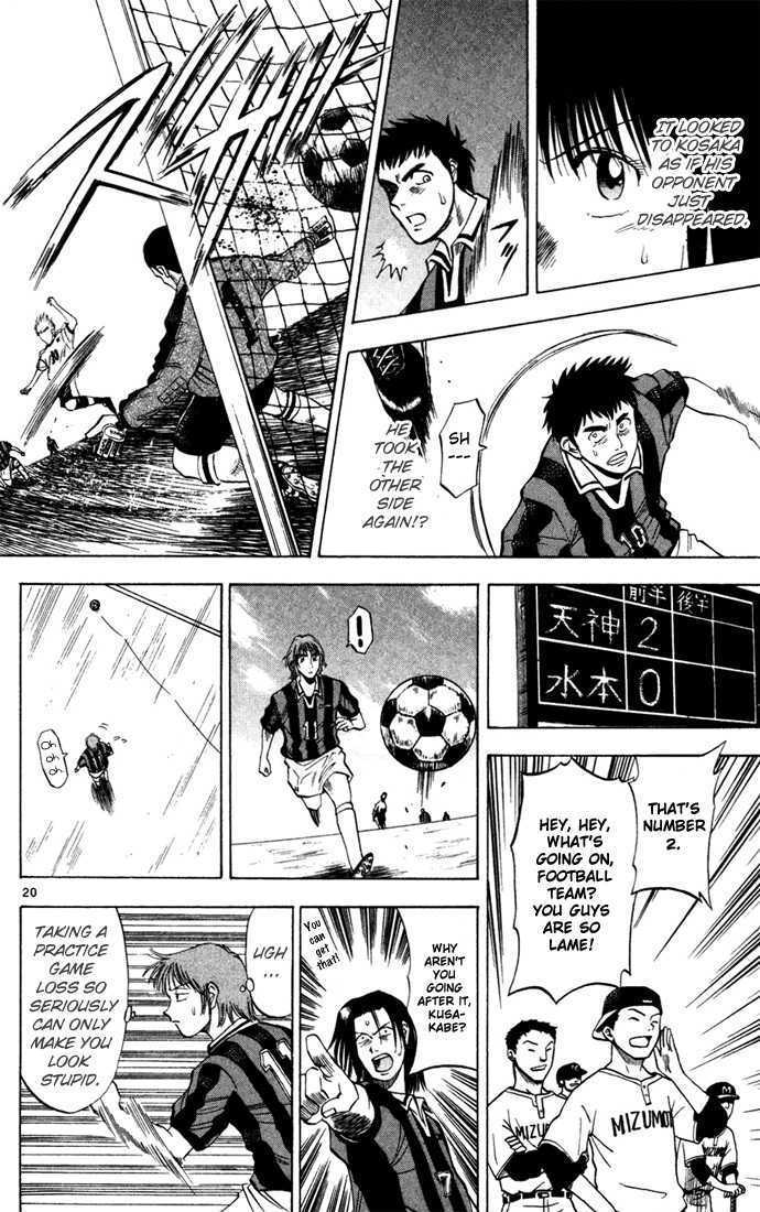 Fantasista Chapter 12 page 20 - Chapter 12 : The Powerful, Tenjin