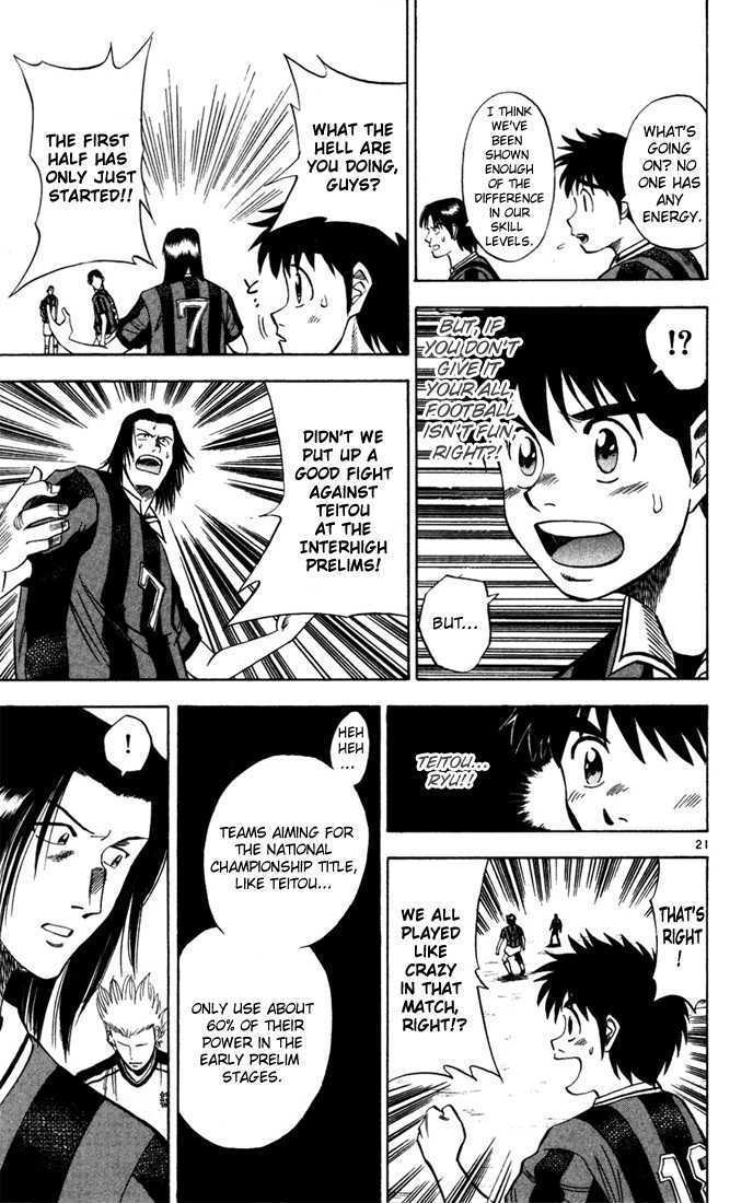 Fantasista Chapter 12 page 21 - Chapter 12 : The Powerful, Tenjin