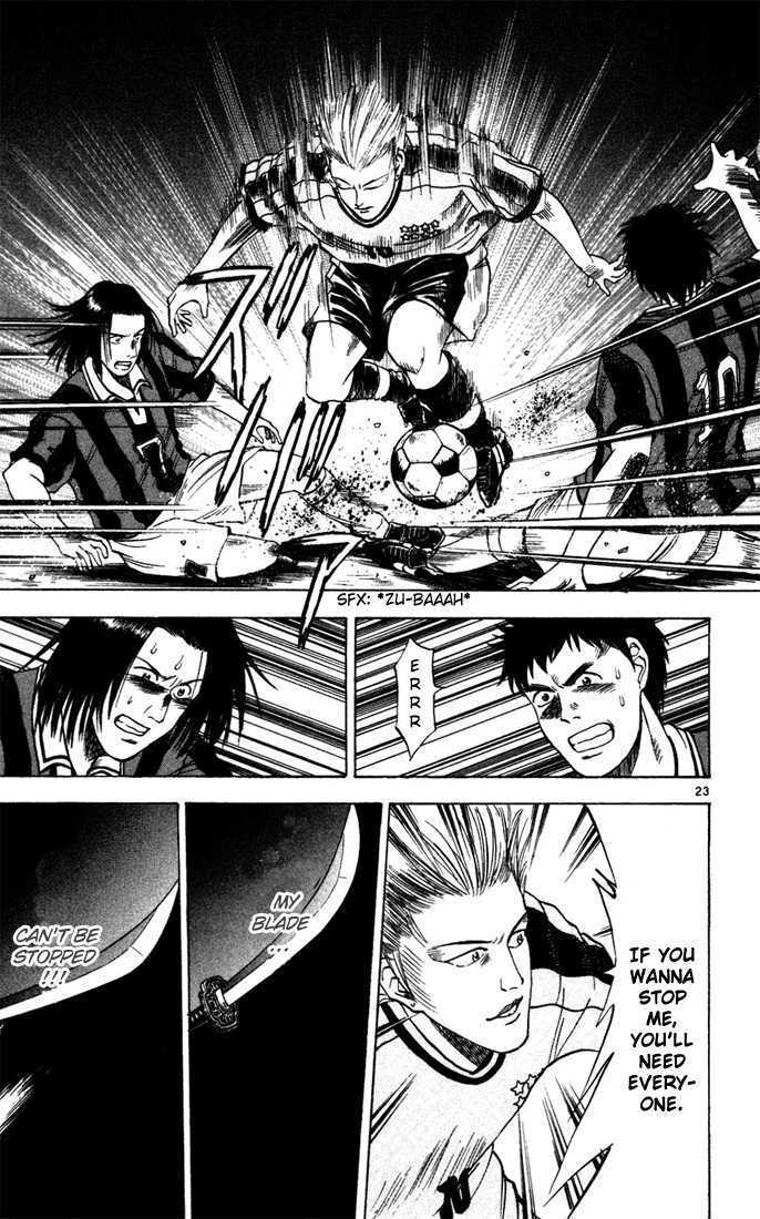Fantasista Chapter 12 page 23 - Chapter 12 : The Powerful, Tenjin