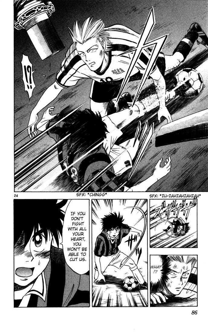 Fantasista Chapter 12 page 24 - Chapter 12 : The Powerful, Tenjin
