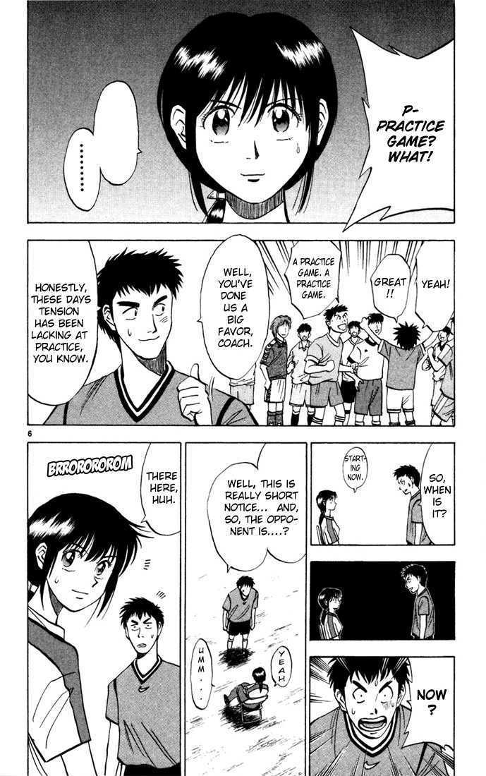 Fantasista Chapter 12 page 6 - Chapter 12 : The Powerful, Tenjin