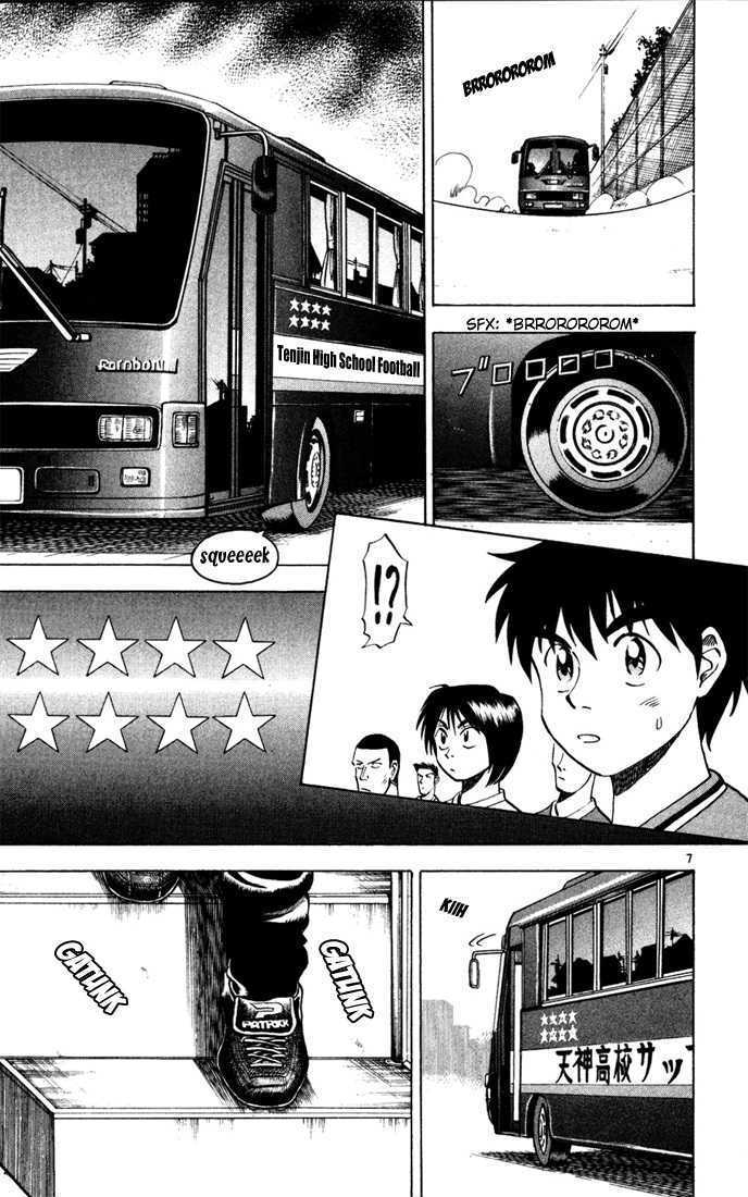 Fantasista Chapter 12 page 7 - Chapter 12 : The Powerful, Tenjin