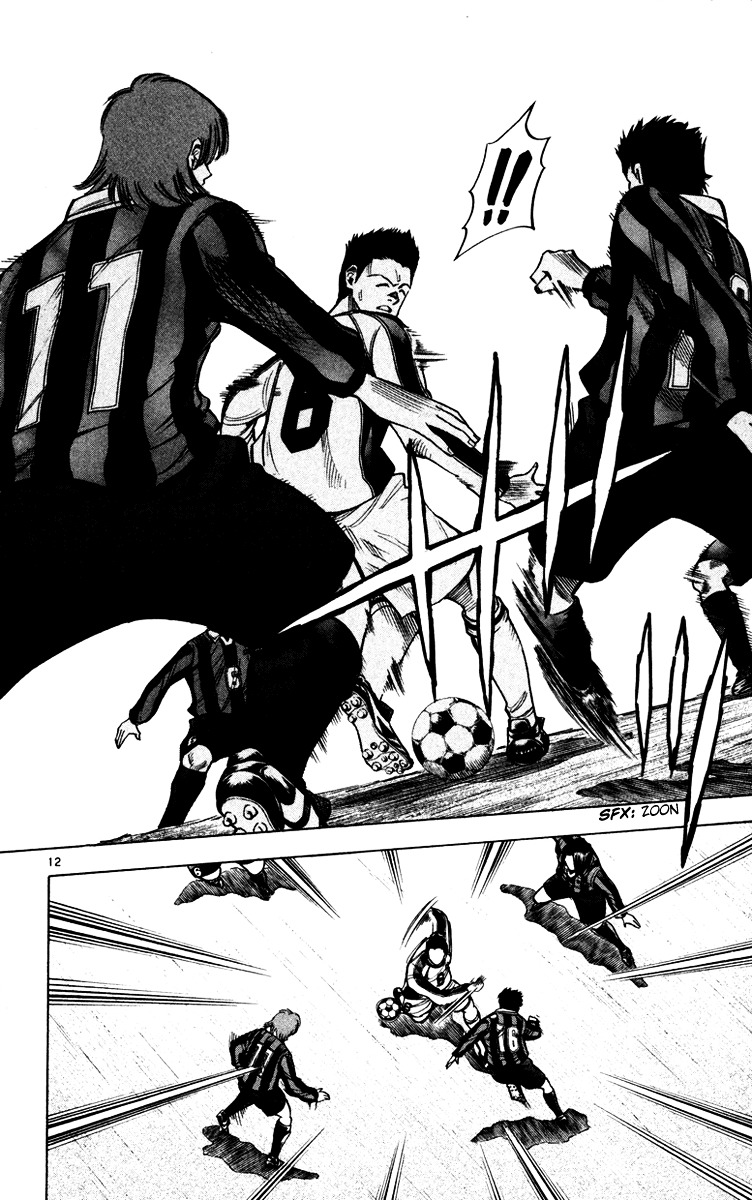 Fantasista Chapter 120 page 12 - Chapter 120 : Yamanami's Guts