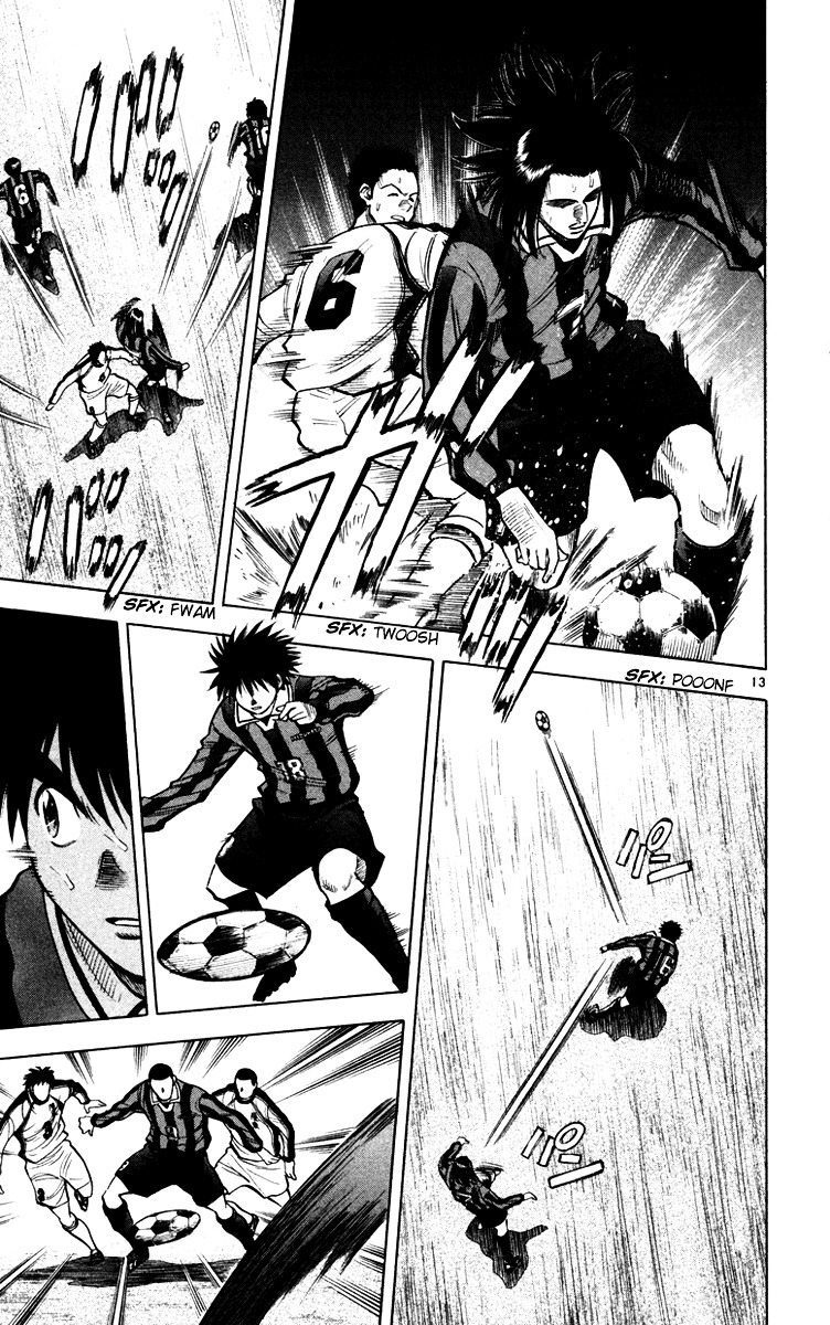 Fantasista Chapter 120 page 13 - Chapter 120 : Yamanami's Guts