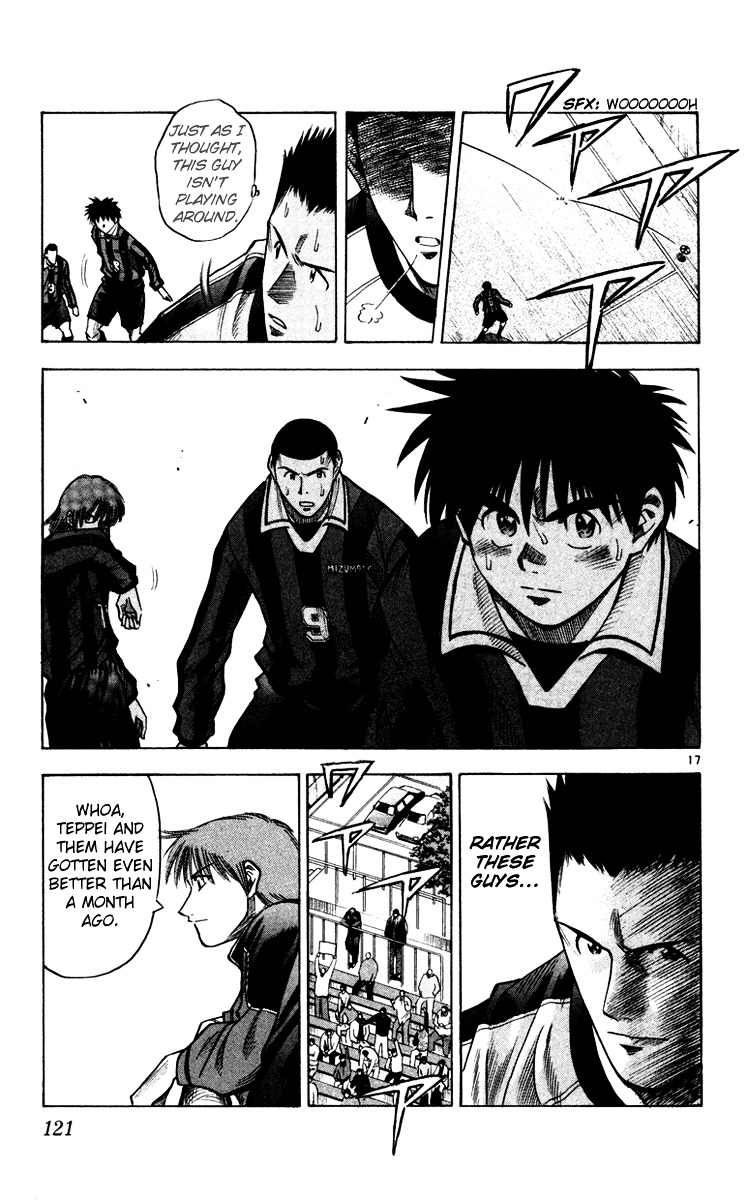Fantasista Chapter 120 page 16 - Chapter 120 : Yamanami's Guts