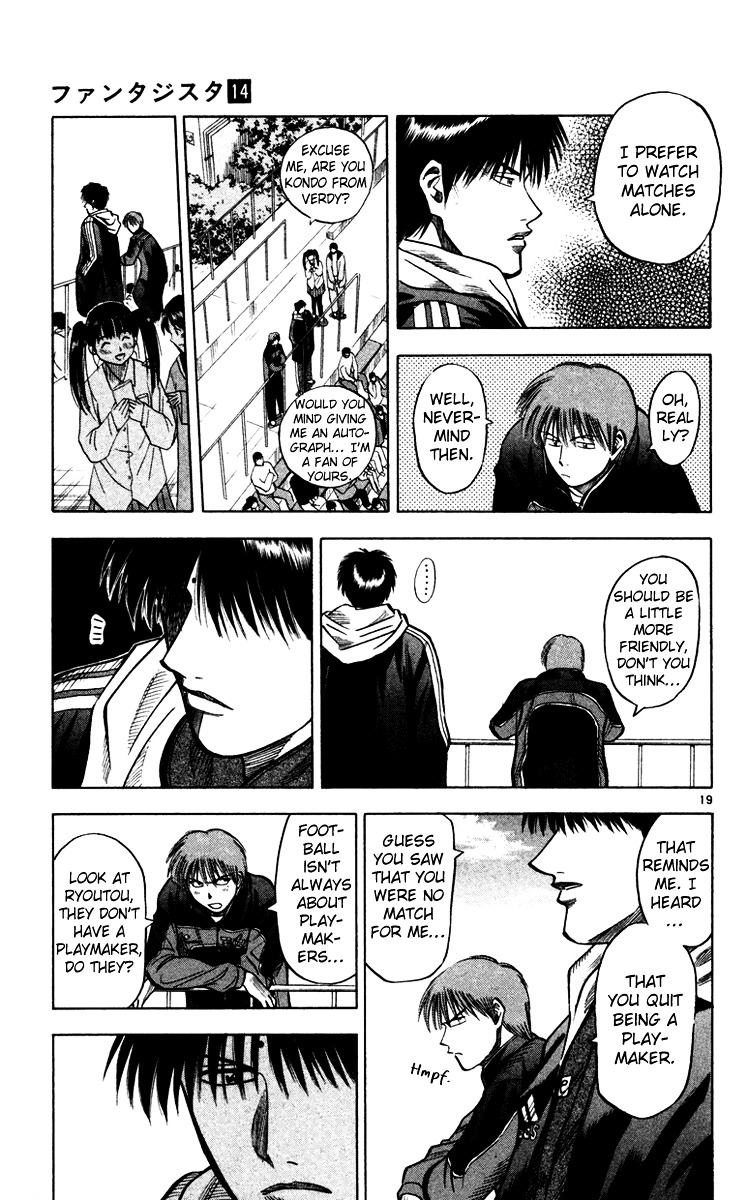 Fantasista Chapter 120 page 18 - Chapter 120 : Yamanami's Guts
