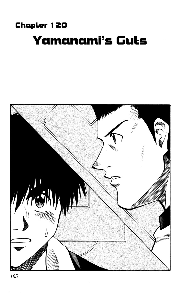 Fantasista Chapter 120 page 2 - Chapter 120 : Yamanami's Guts