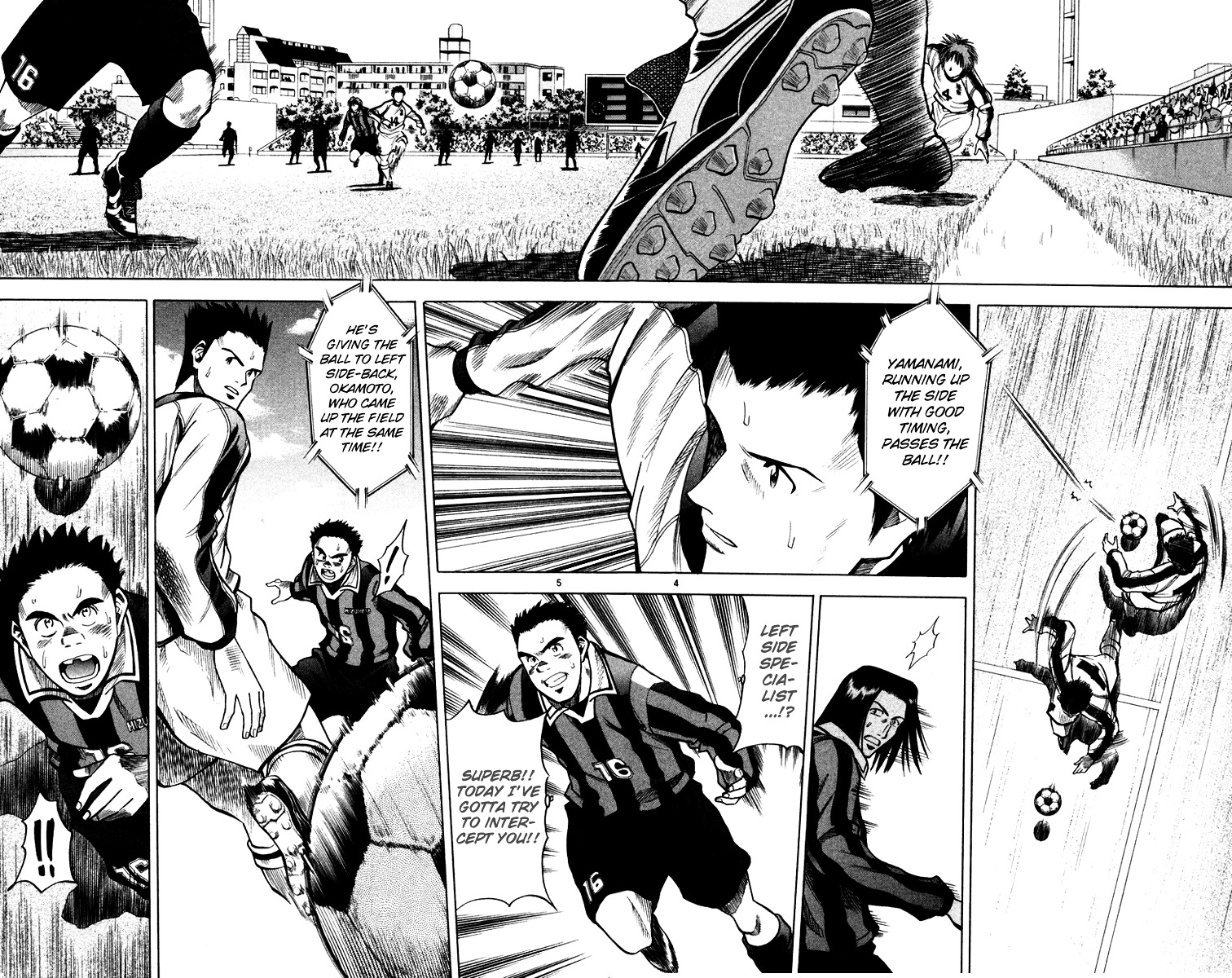 Fantasista Chapter 120 page 5 - Chapter 120 : Yamanami's Guts